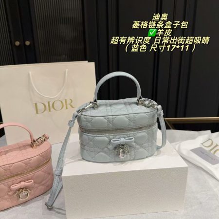 Dior Mini Vanity - Image 4