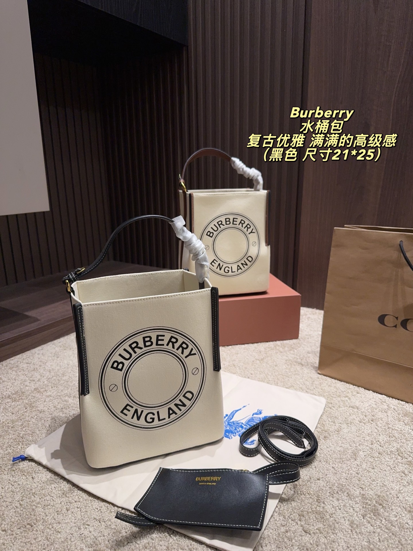 Burberry Small Logo Graphic Cotton Canvas Peggy Bucket Bag - Image 1