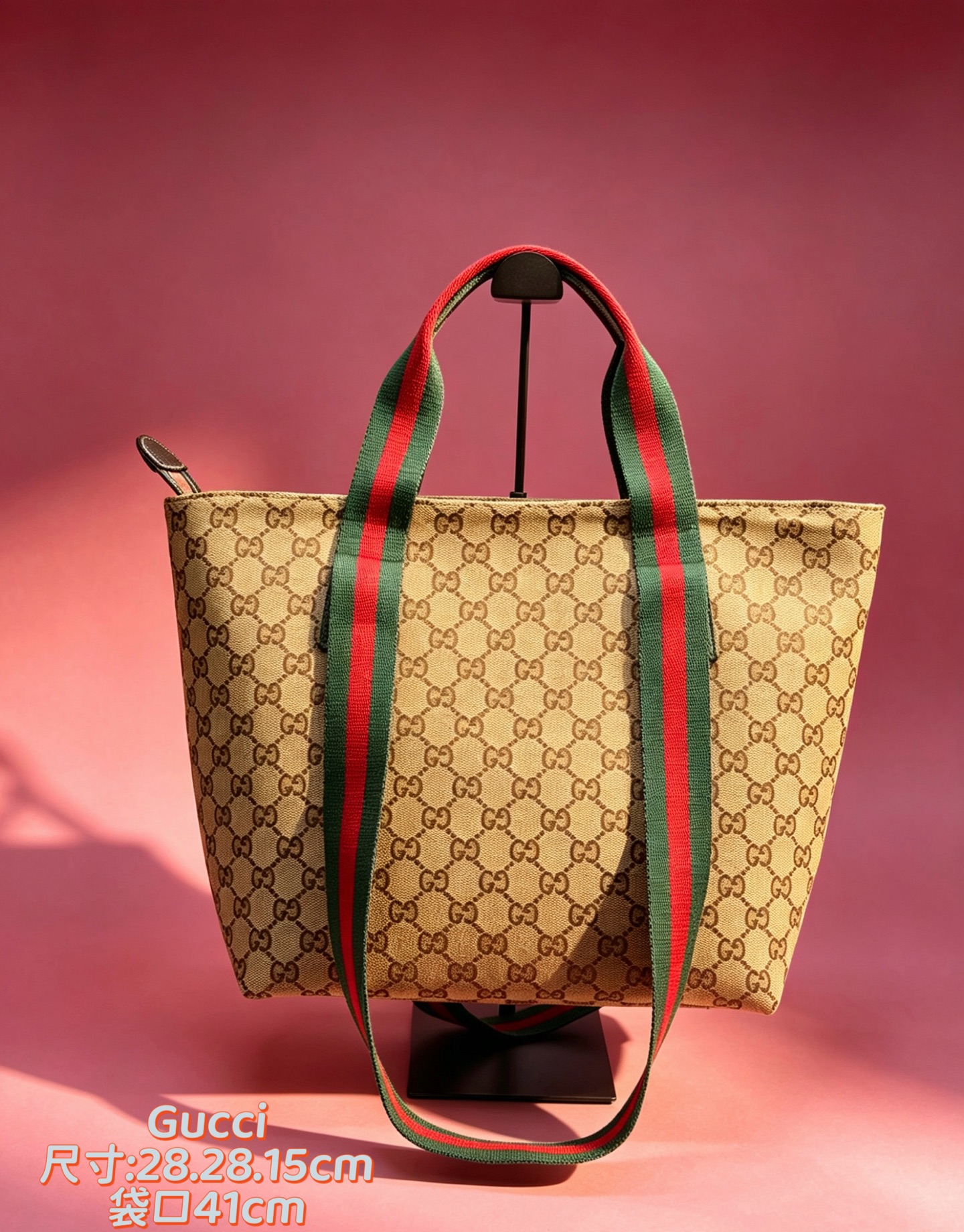 Gucci Small Tote Bag, - Image 1