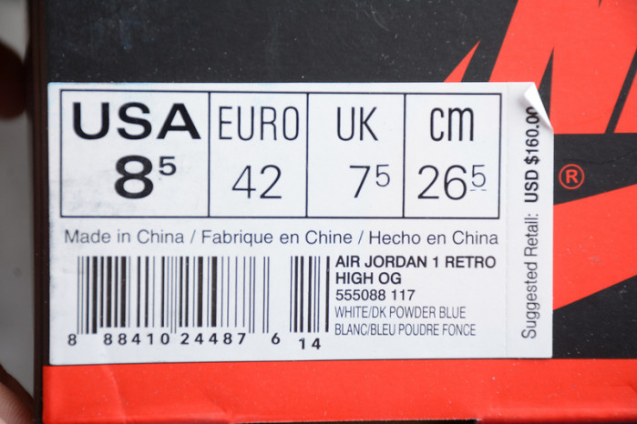 Air Jordan 1 Retro High OG UNC 555088-117 - Image 7