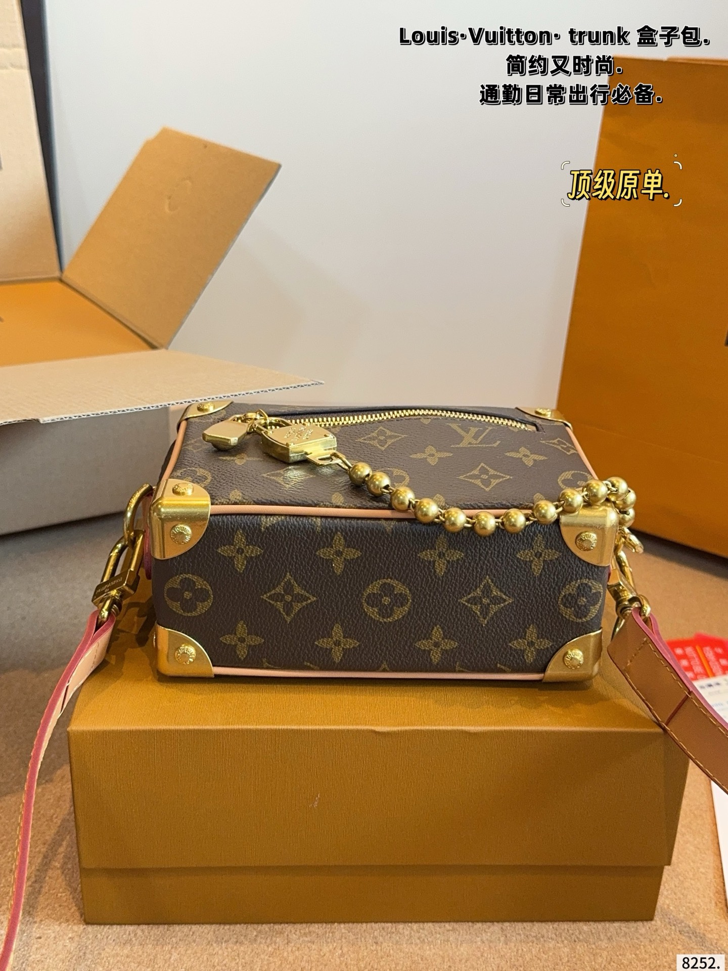 LV Mini Soft Trunk Monogram Bag - Image 4