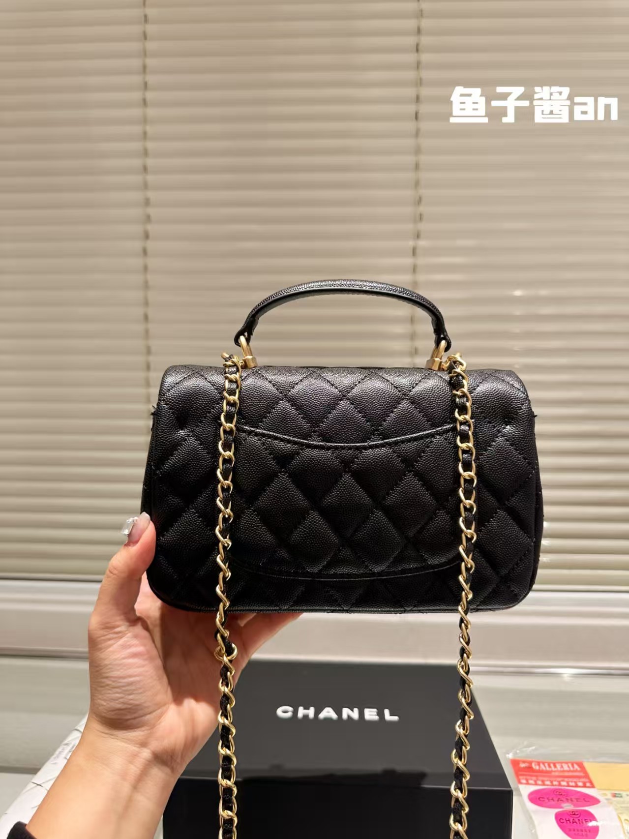 Chanel Double-C CF Top Handle Bag - Image 4