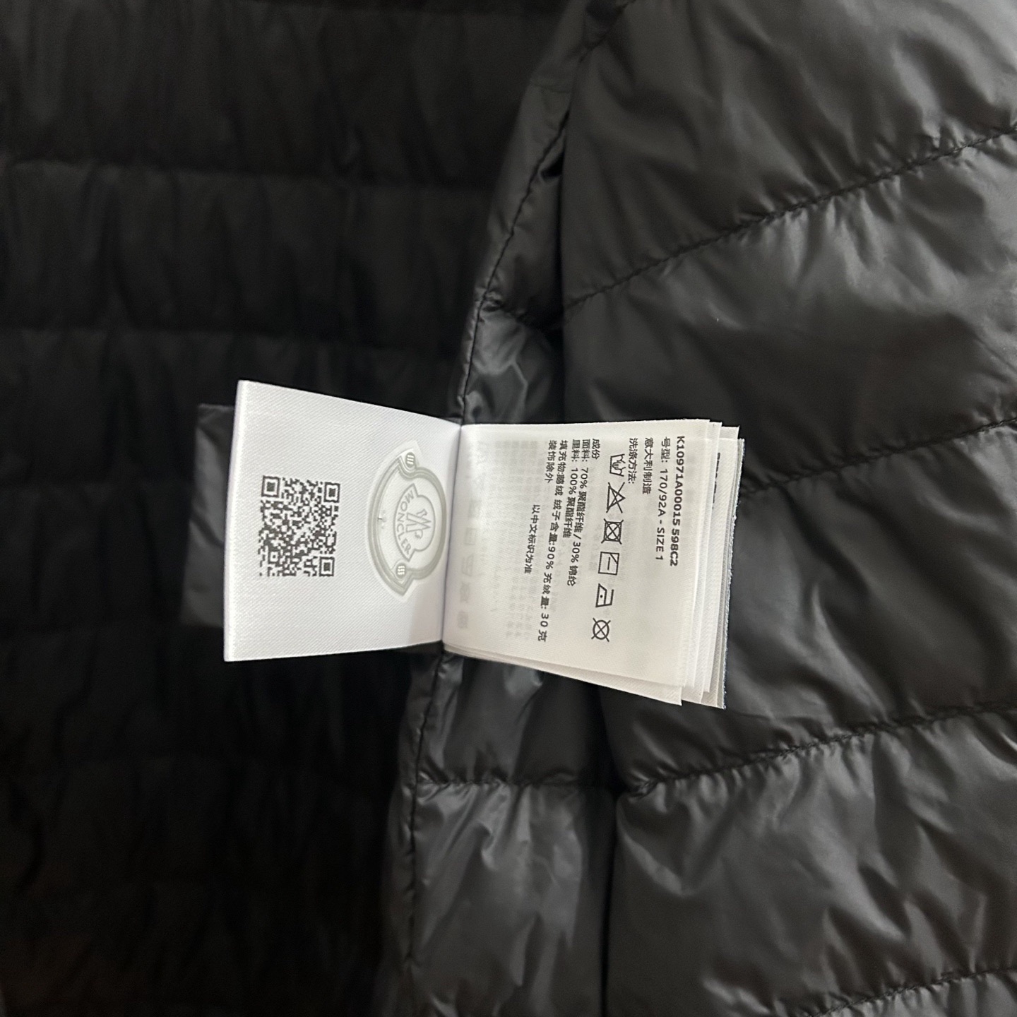 Moncler 2025 Lightweight Down Jacket Zipped with Pockets - Image 7