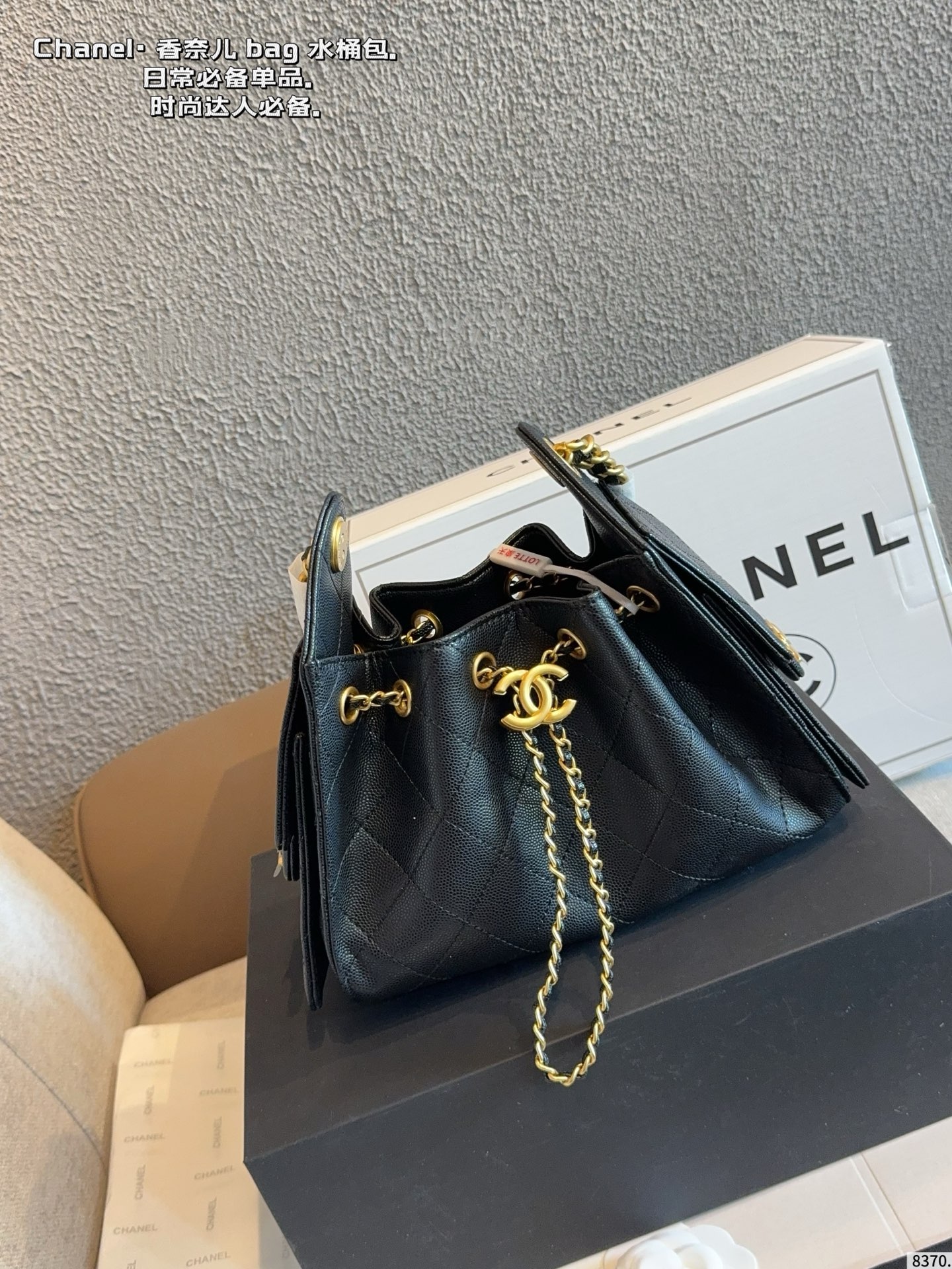Chanel 25 Hobo Bag - Image 6