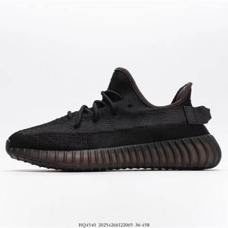 Yeezy Boost 350 V2 Onyx HQ4540