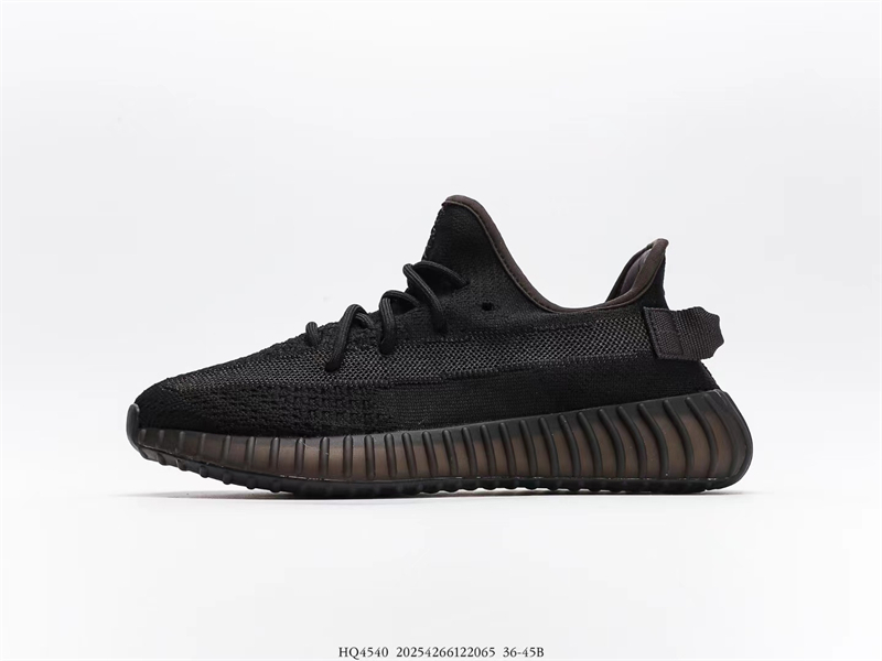 Yeezy Boost 350 V2 Onyx HQ4540 - Image 1