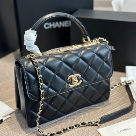 Chanel Trendy CC Relief Handle Bag - Image 3