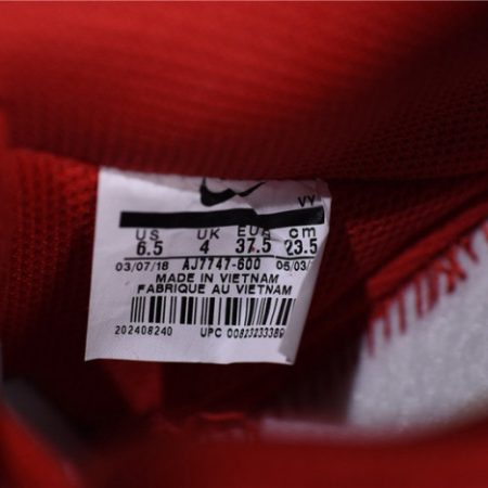 Air Force 1 Low Utility RED AJ7747-600 - Image 14