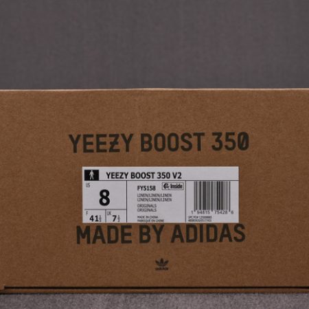 Yeezy Boost 350 V2 Linen FY5158 - Image 7