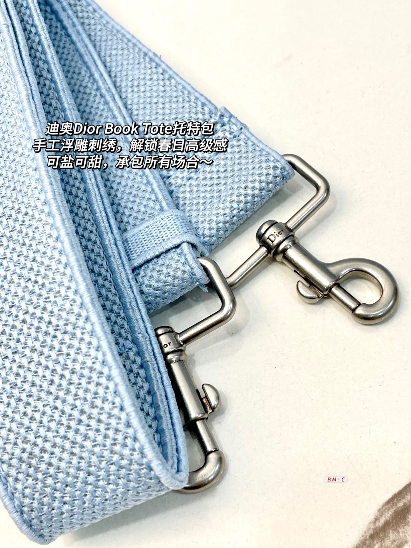 Dior Book Tote Bag - Image 6