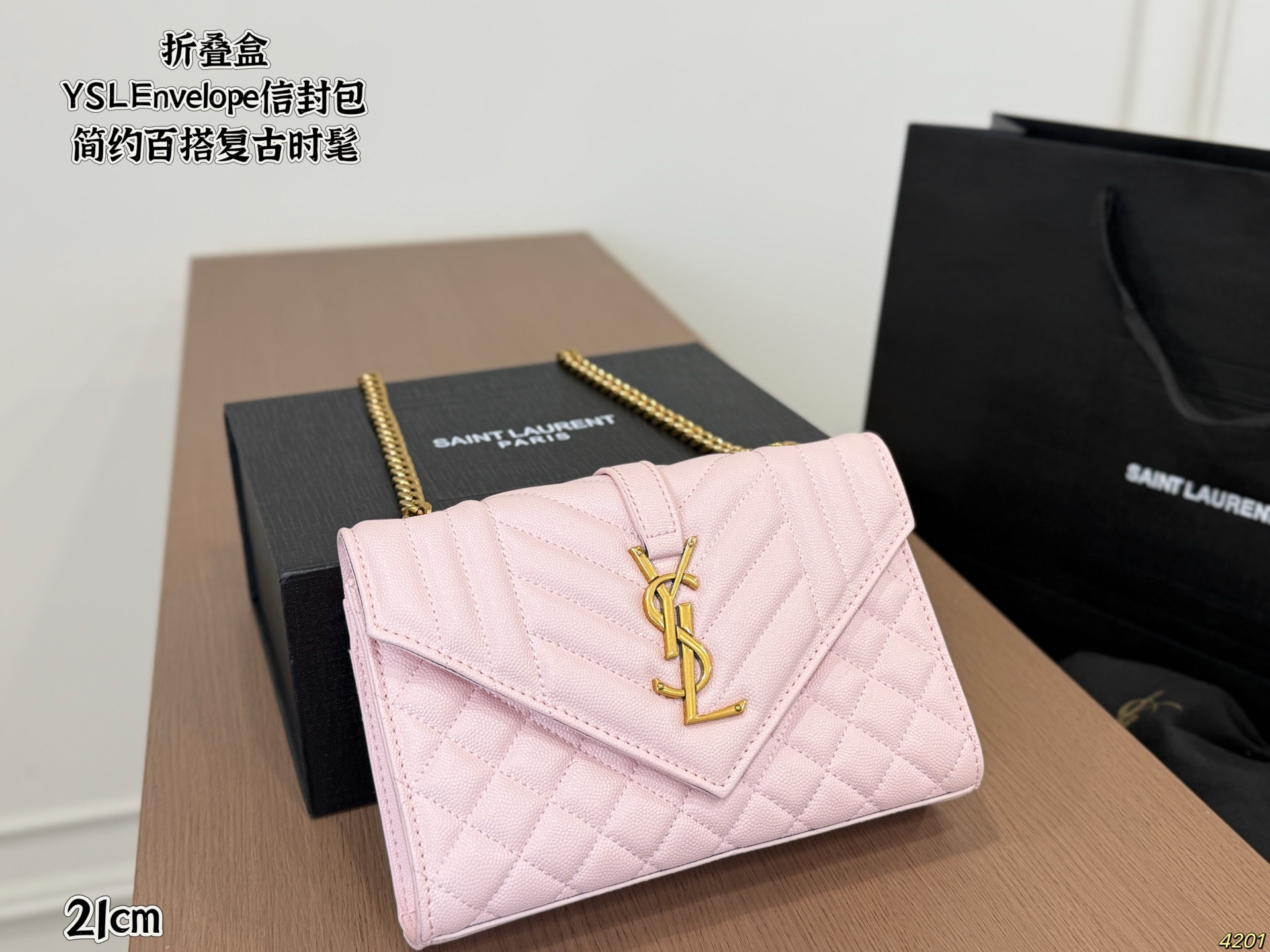 YSL Envelope Bag - Image 6