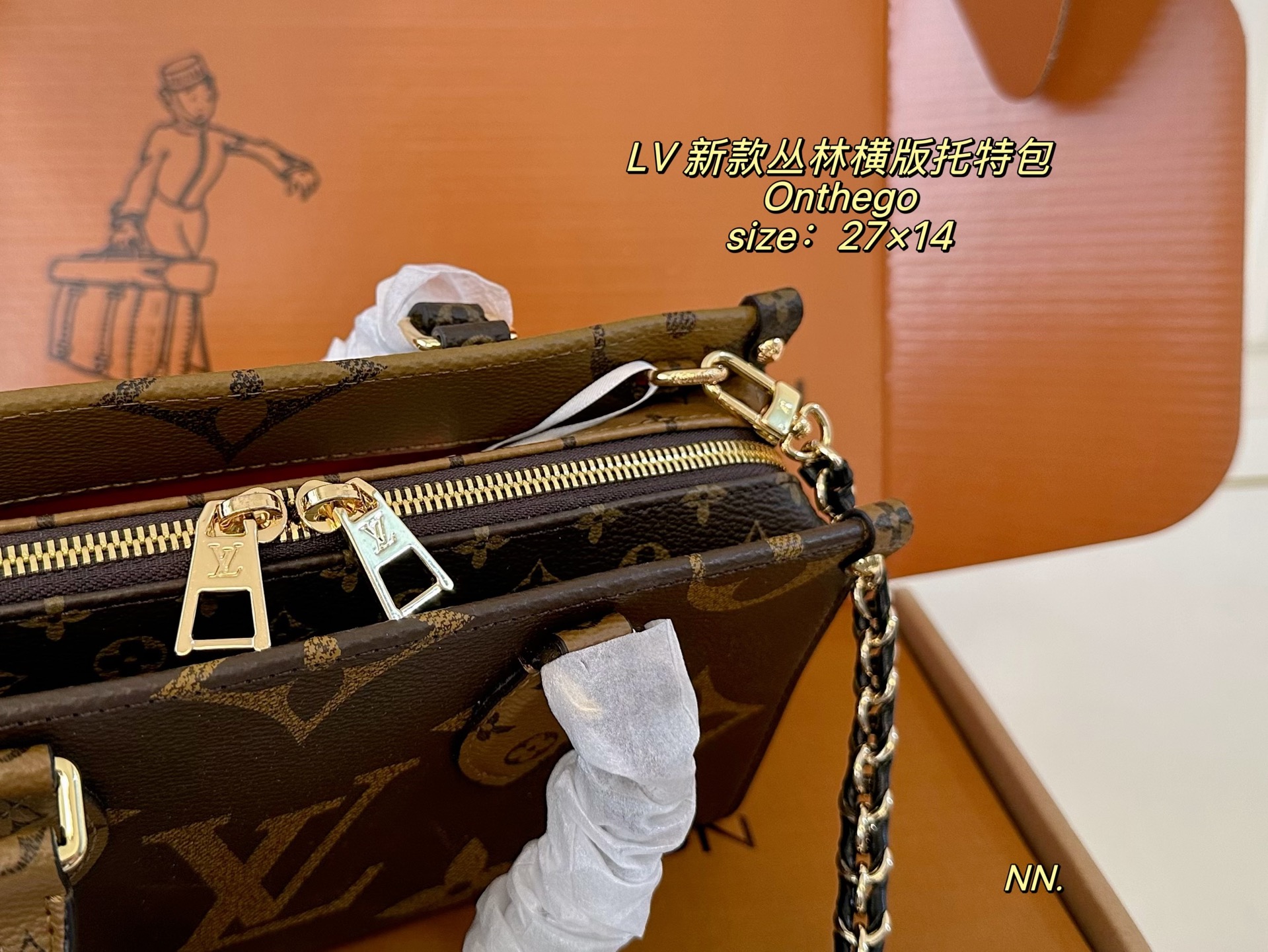 LV OnTheGo East West Chain Monogram Bag - Image 8