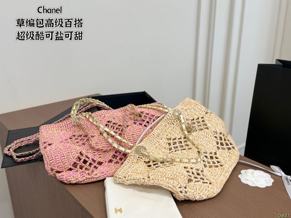 Chanel Straw Bag