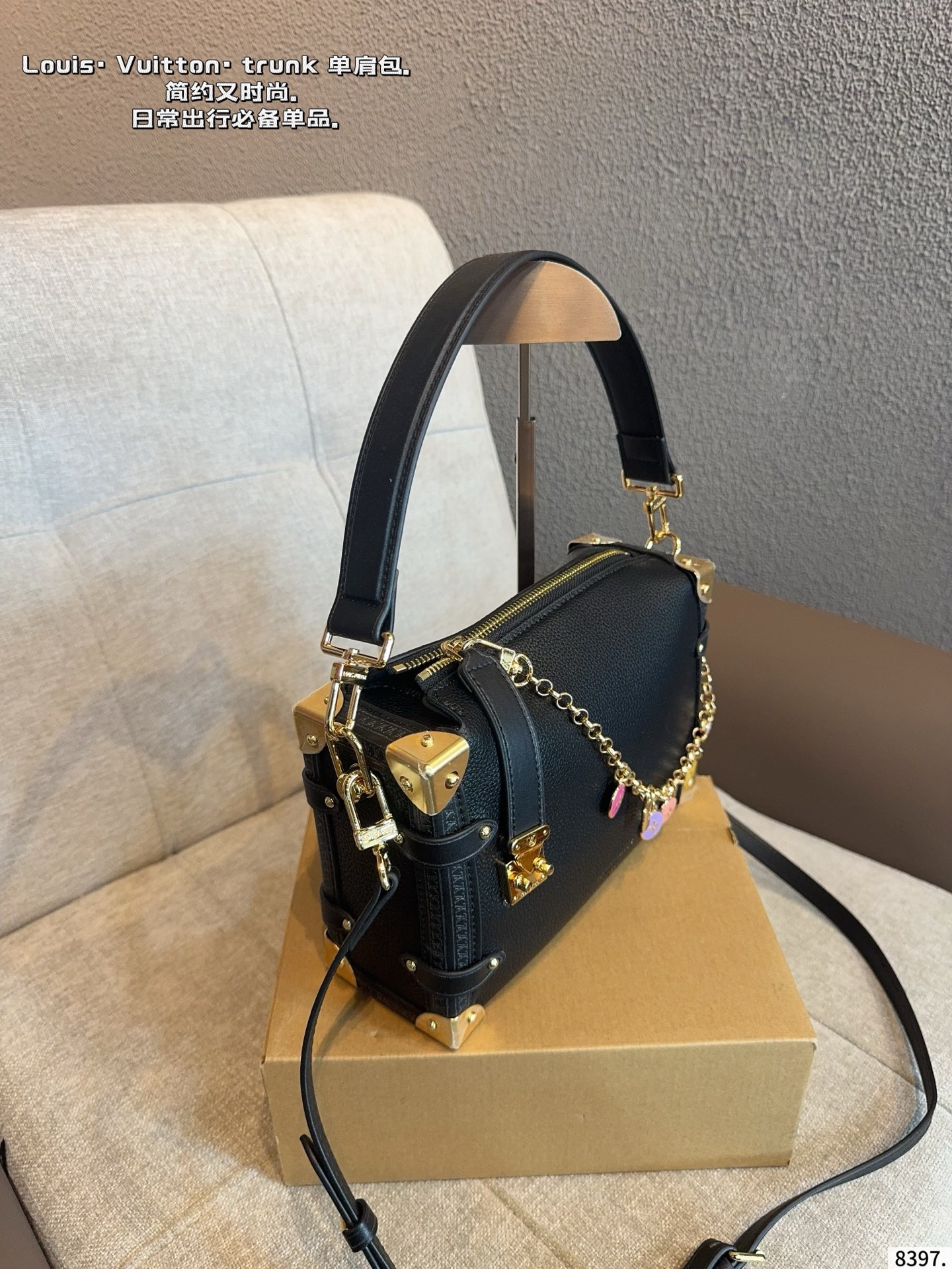 LV Side Trunk Bag - Image 7