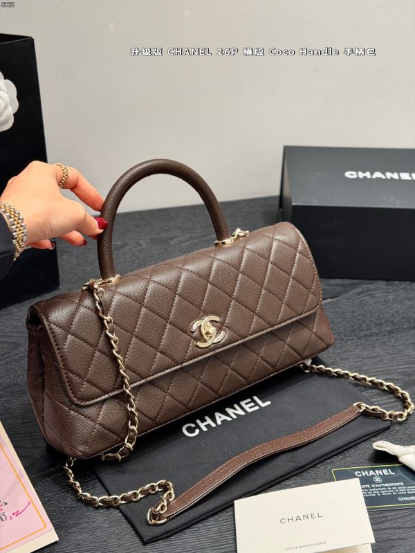 Chanel Coco Handle Bag
