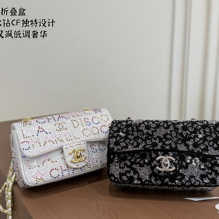 Chanel CF Flap Bag