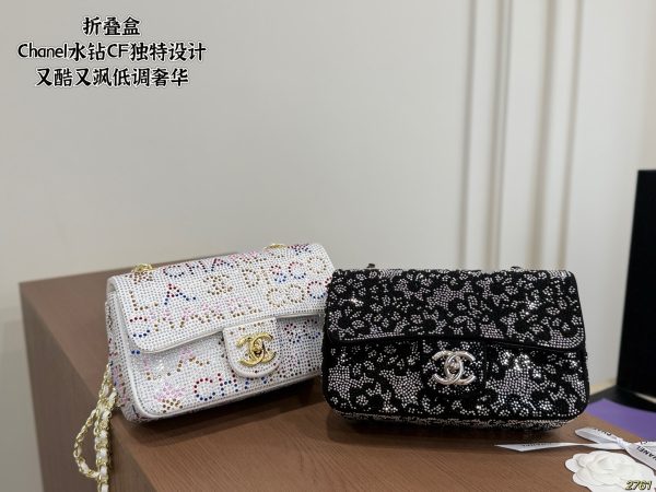 Chanel CF Flap Bag