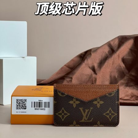 LV Lu Neo Card Holder - Image 2