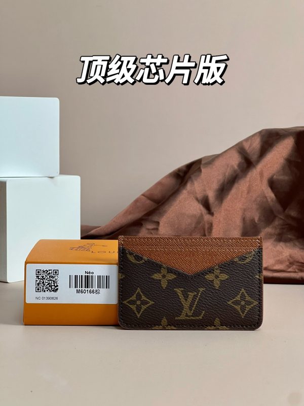 LV Lu Neo Card Holder
