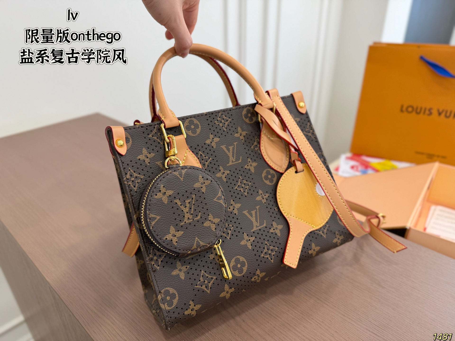 LV-Tote-Bag - Image 5