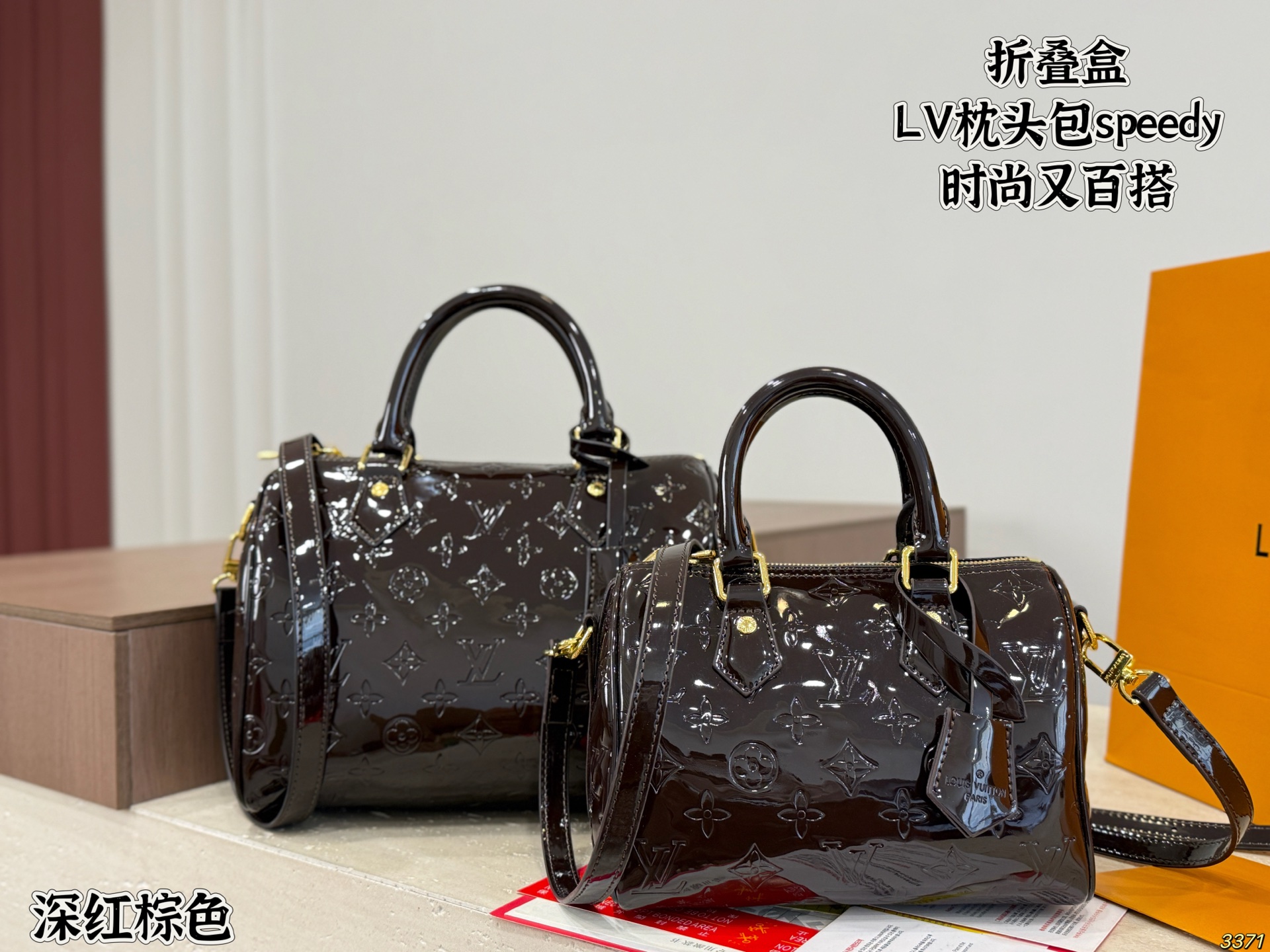 LV Speedy Pillow Case - Image 3