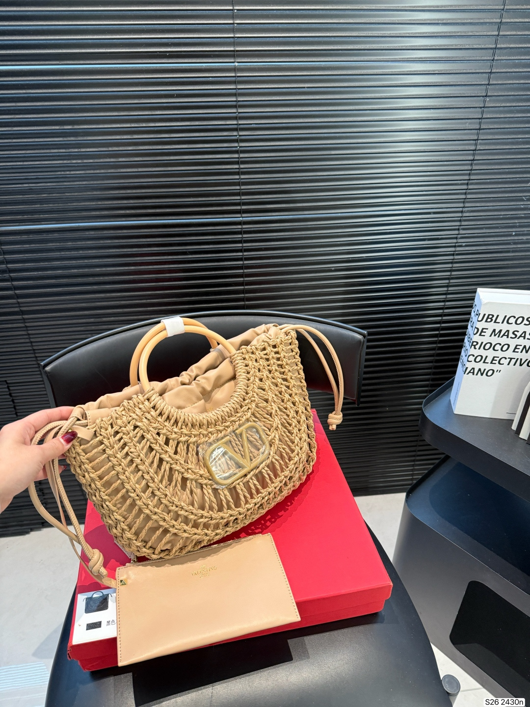 Valentino Straw Handbag - Image 5
