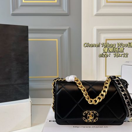 Chanel 19 chain bag