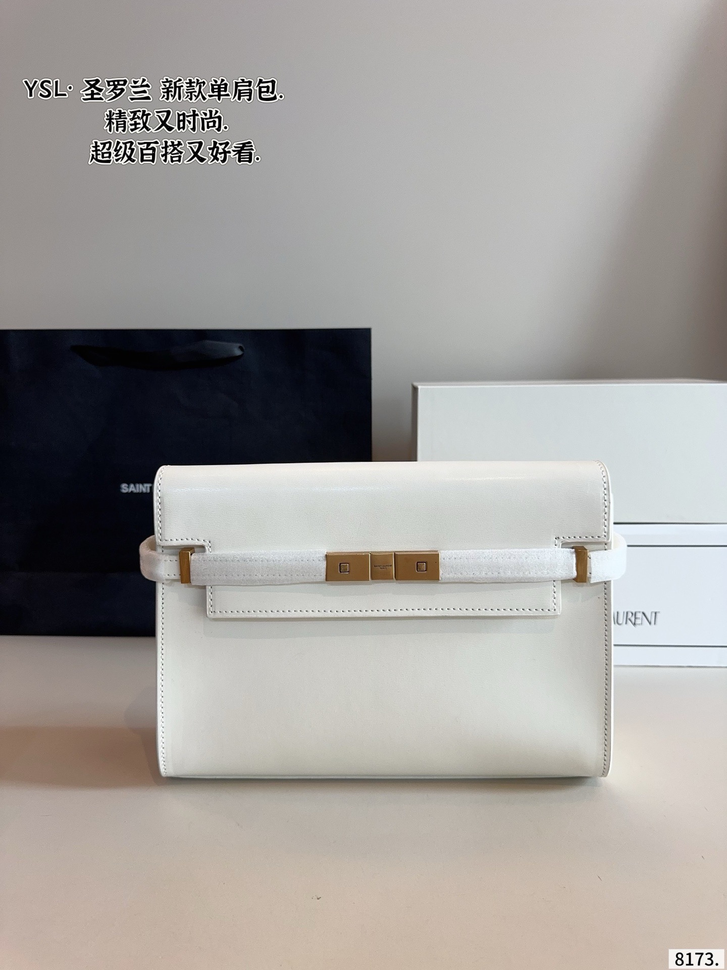 Saint Laurent Manhattan Shoulder Bag - Image 2