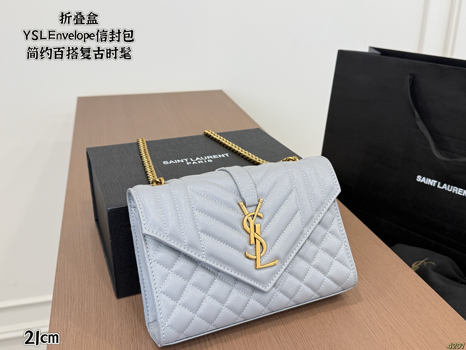 YSL Envelope Bag - Image 3