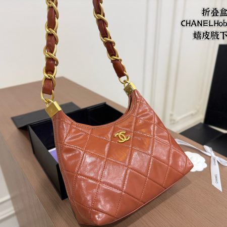 Chanel Hobo Boho Crossbody Bag