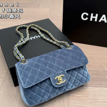 Chanel CF 25 Suede - Image 6