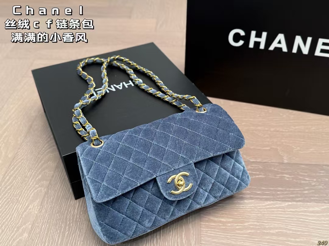 Chanel CF 25 Suede - Image 6
