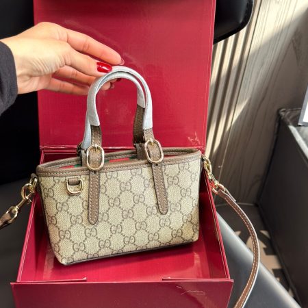 Gucci GG Emblem Mini Bag - Image 5