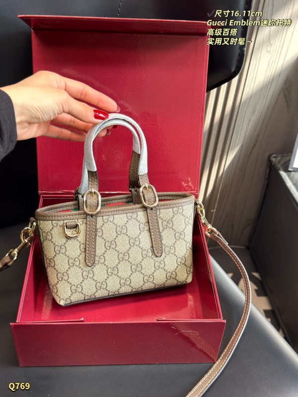 Gucci GG Emblem Mini Bag