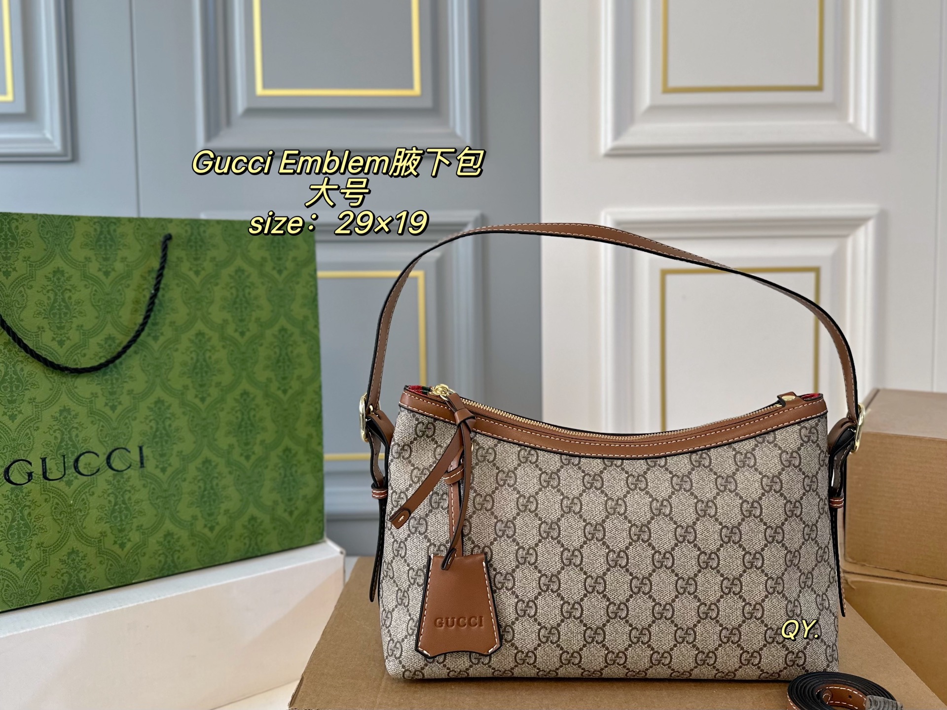 Gucci GG Emblem Small Shoulder Bag - Image 3