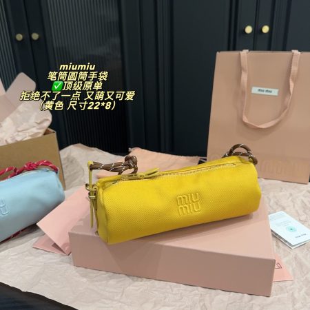 Miu Miu Gabardine Contenitori Nastro Bag - Image 5