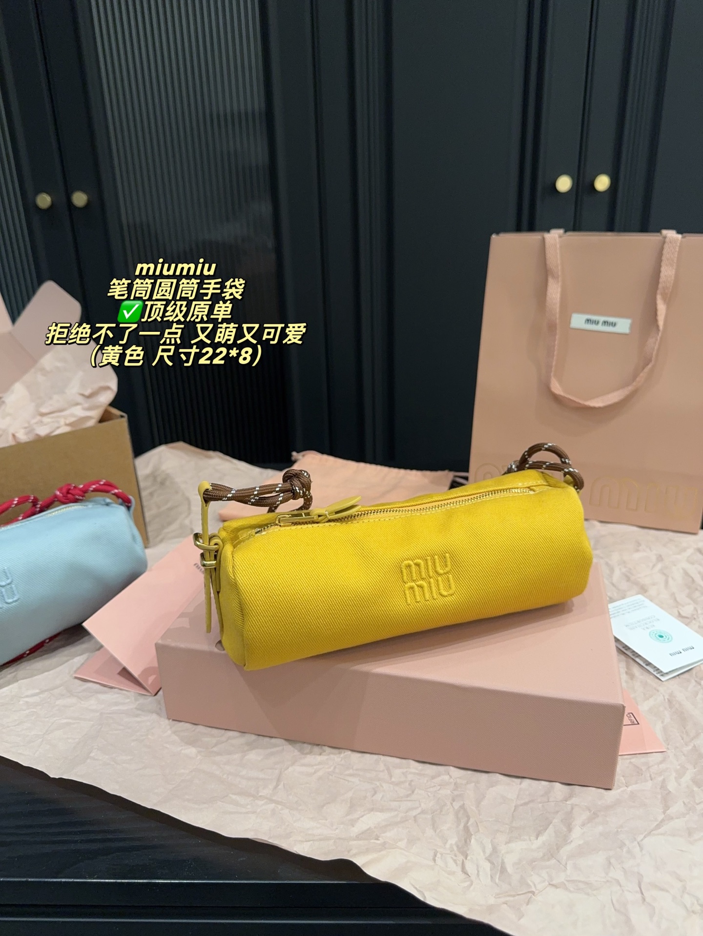 Miu Miu Gabardine Contenitori Nastro Bag - Image 5