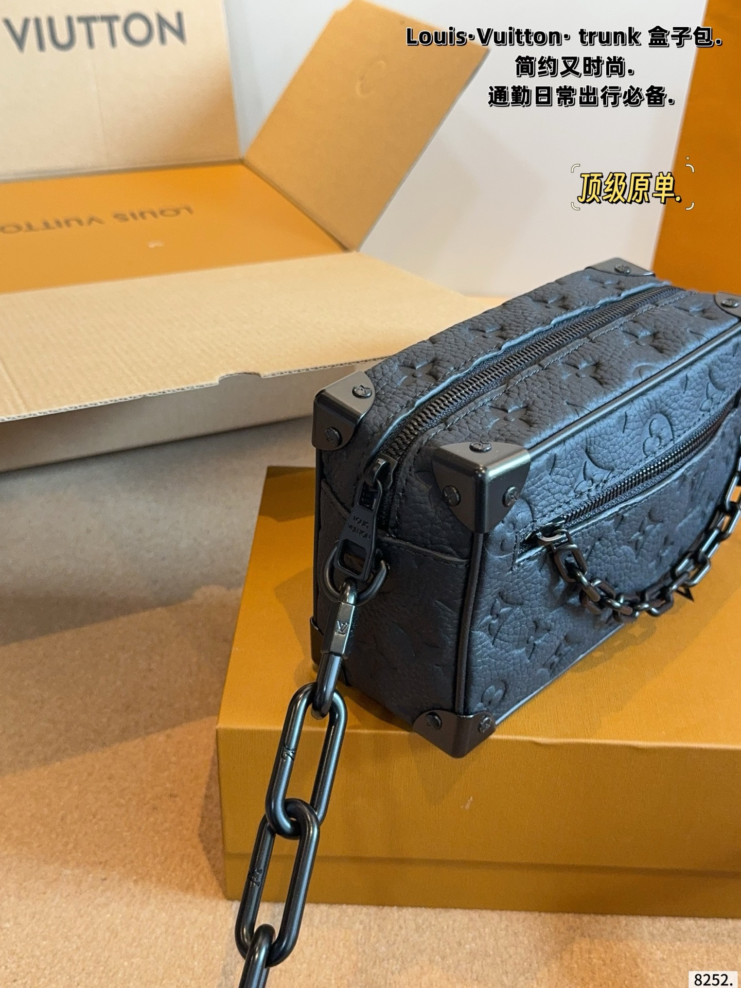 LV Mini Soft Trunk Monogram Taurillon Bag - Image 4