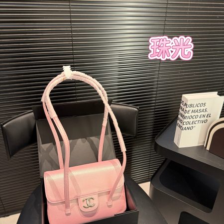 Chanel 26P Bag Collection - Image 10