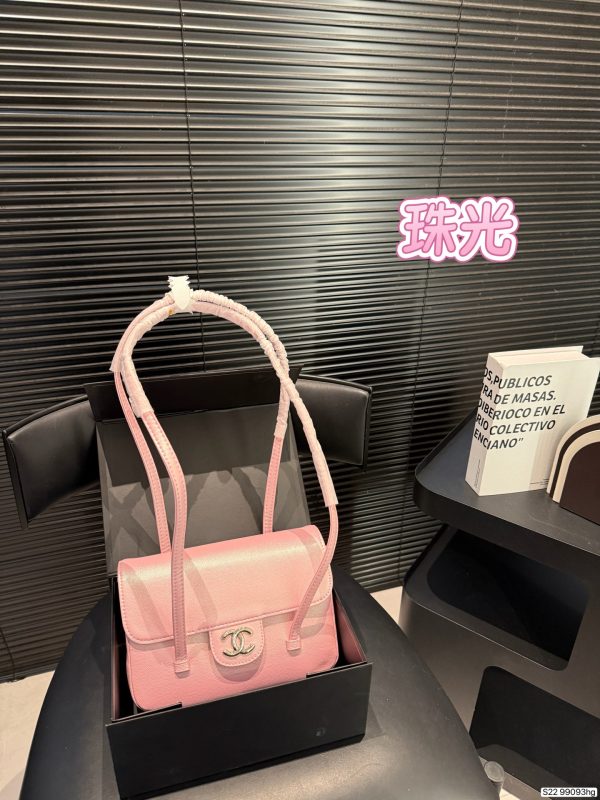 Chanel 26P Bag Collection