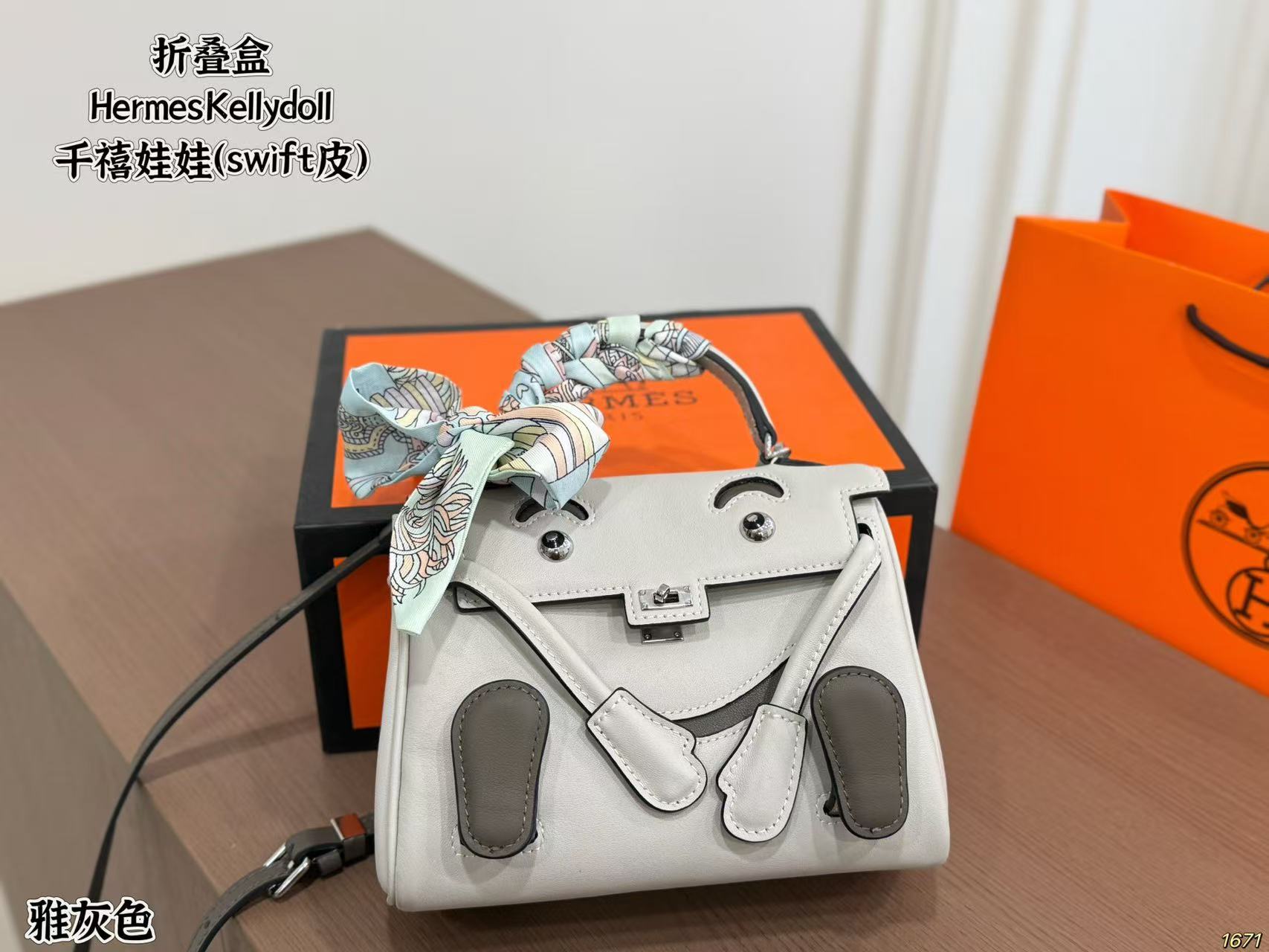 Hermès Kellydoll Millennium Doll Bag - Image 15