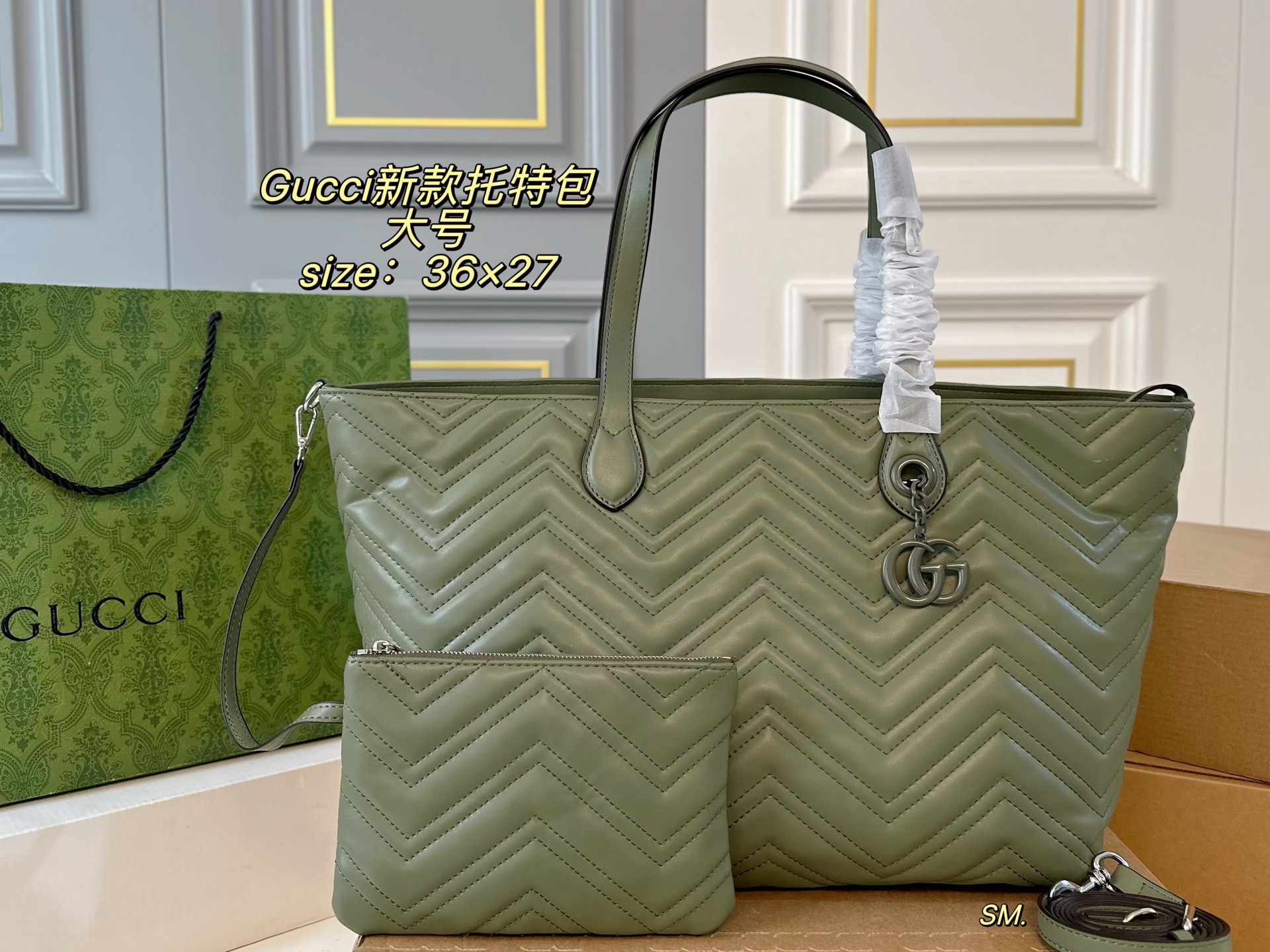 Gucci GG Marmont Tote Bag - Image 2