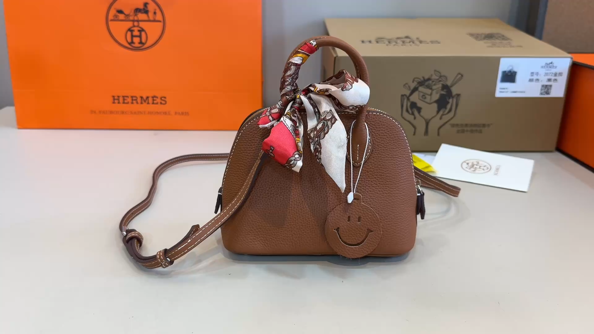 Hermès Mini Shell Bag - Image 2
