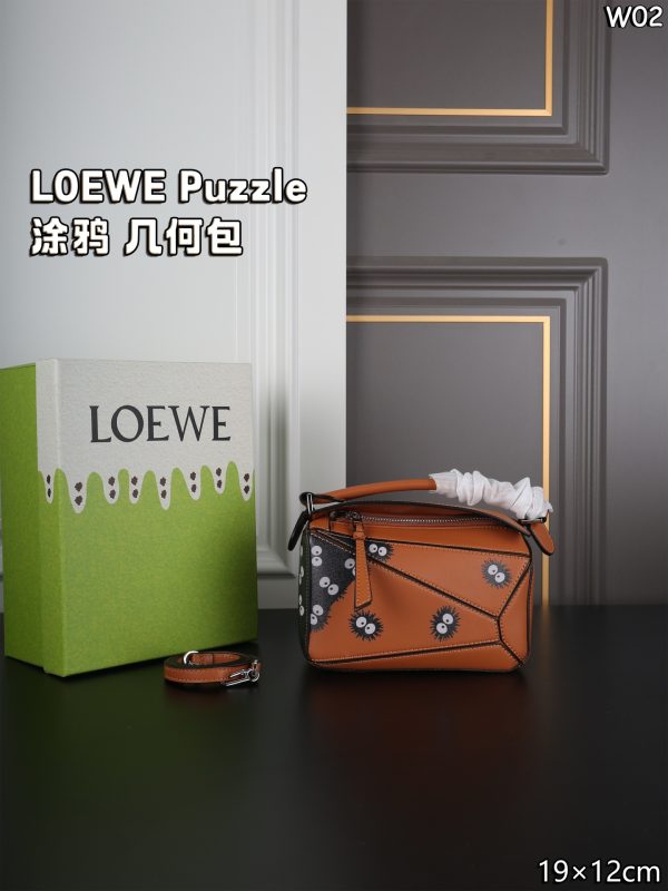 LOEWE Puzzle Bag