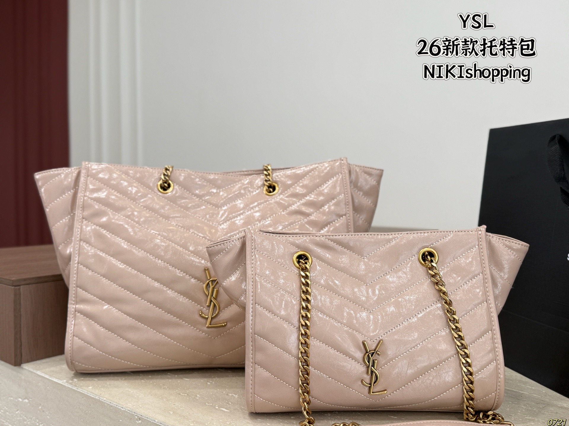 YSL New Tote Bag - Image 5