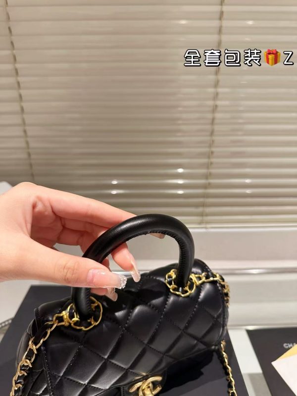 Chanel Matelasse Vintage Top Handle Bag