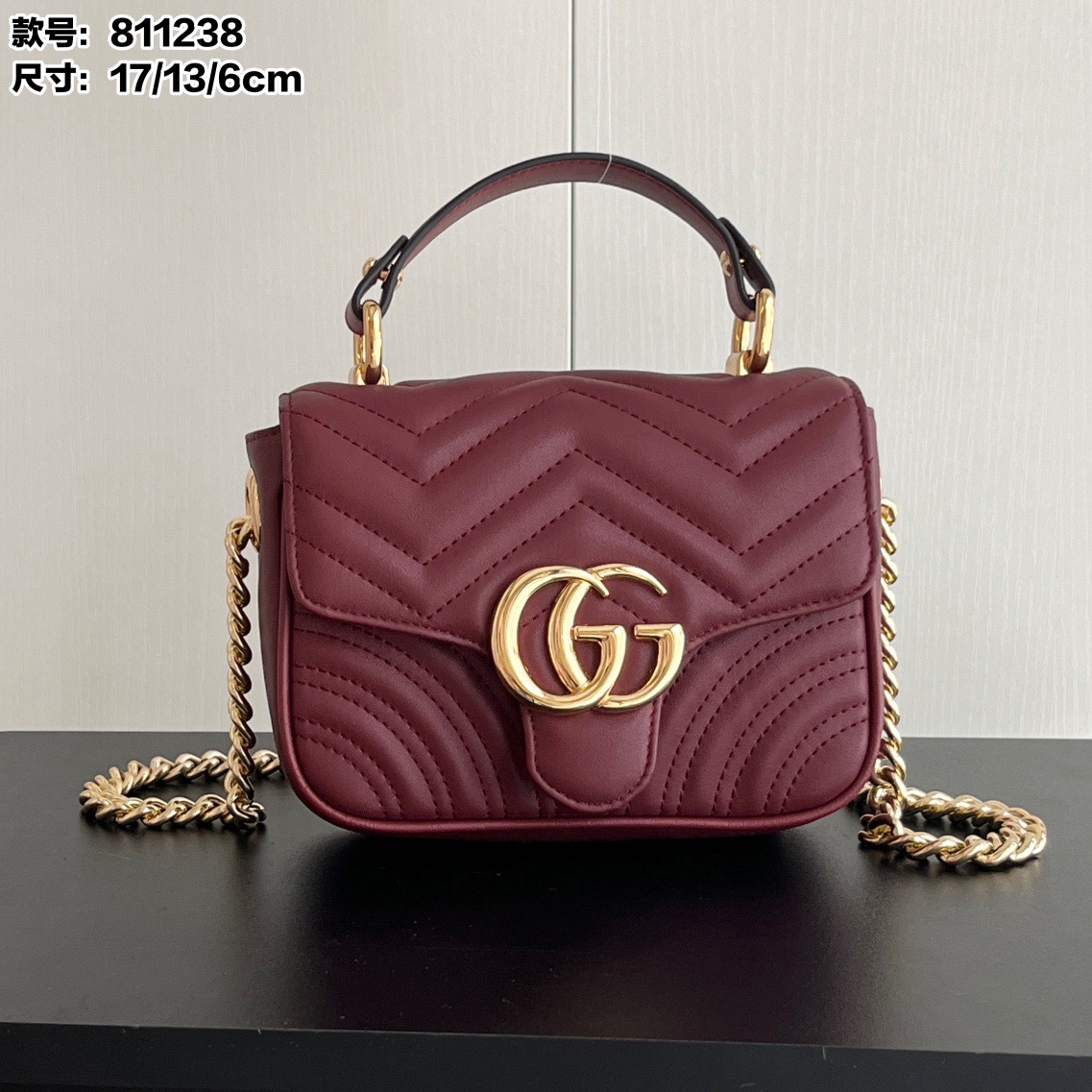 Gucci GG Marmont Handbag - Image 1