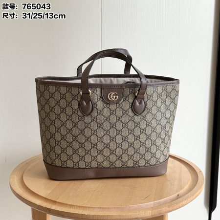 Gucci Ophidia Medium Monogrammed Tote Bag - Image 3