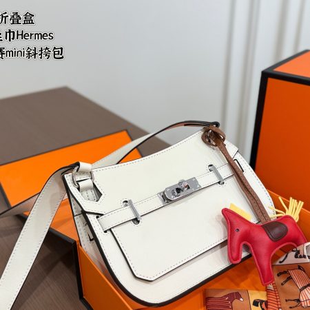 Hermès Gypsy Mini Crossbody Bag - Image 2