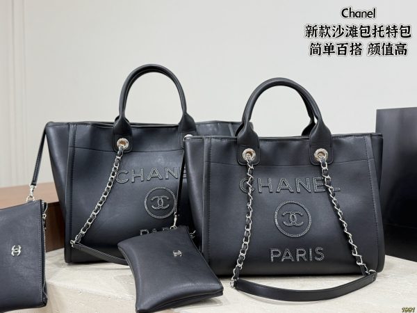 Chanel New Beach Tote Bag